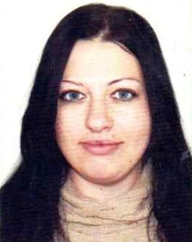 Мерица Оксана Васильевна.